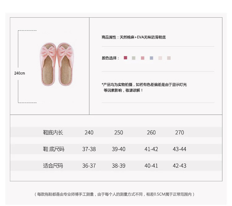 Mùa xuân Linen dép nữ mùa hè và dép đi trong vài nhà trong nhà bằng gỗ sàn nhà Four Seasons Men khử mùi bông đáy mềm - Trang chủ dép lê đi trong nhà