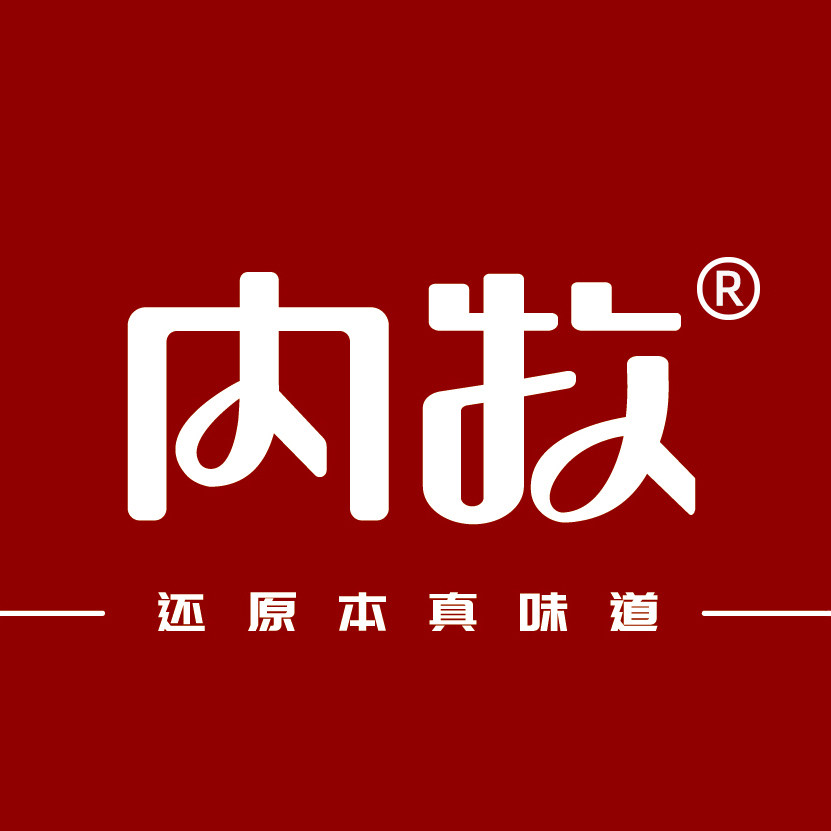 内牧食品