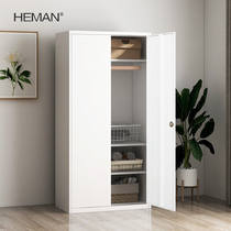 Hemann Steel Domestic Wardrobe Balcony Cabinet With Lock Outdoor Moisture Protection Sunscreen Large Capacity Lockers Storage Cabinet
