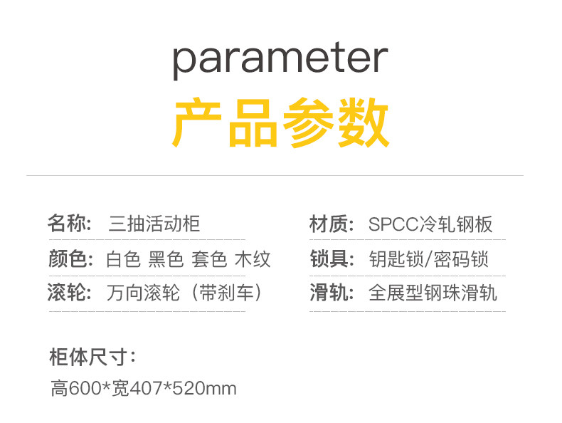 Детали page_10.jpg