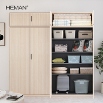 Hmann Steel Balcony Cabinet Lockers Large Capacity Containing Cabinet Moisture Protection Sunscreen Outdoor Cabinet Tin Wardrobe Home
