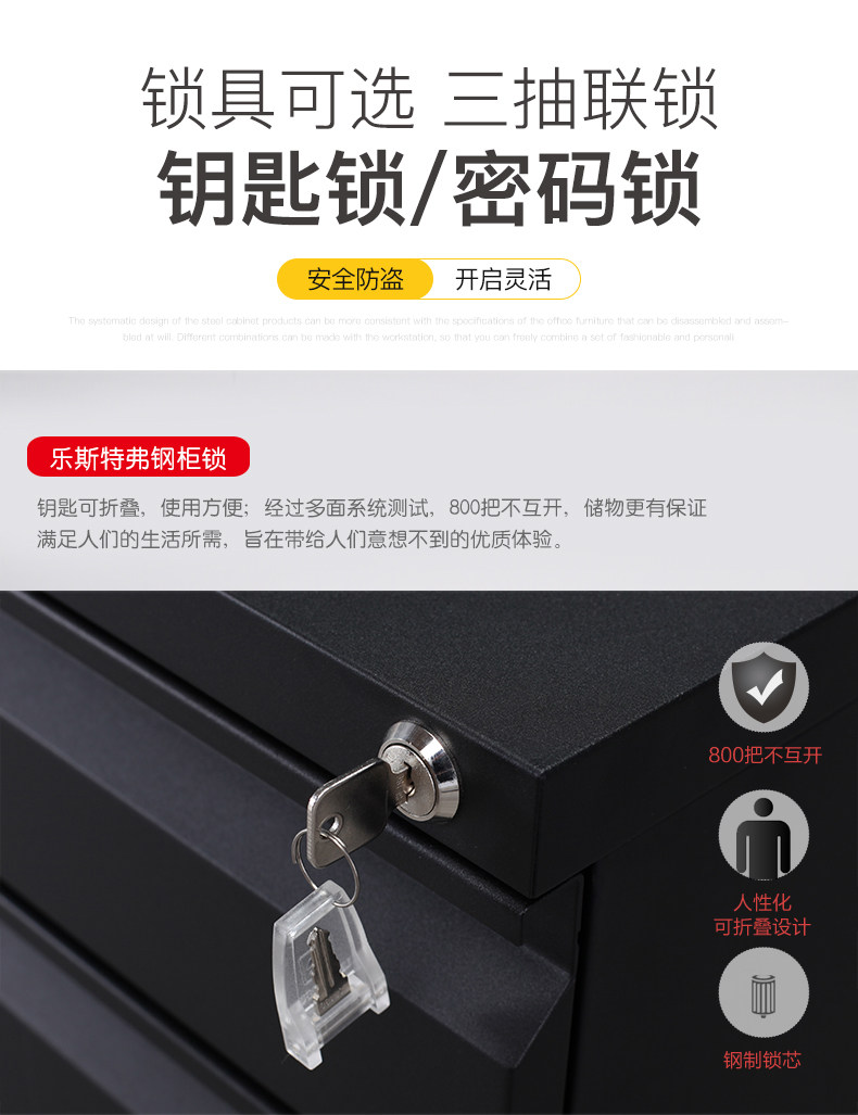 Подробности page_08.jpg