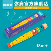 MiDeer Mi De Mẫu giáo Bé Clarinet Gió Nhạc cụ Trẻ em Người mới bắt đầu Bắt đầu Đồ chơi Âm nhạc Sáo 2 tuổi +