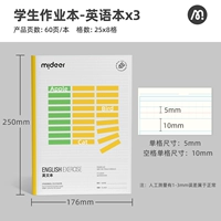 Английский-3 книги