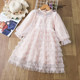 Girls Princess Dress Spring and Autumn Dress 2021 New Western Style Girl Fluffy Gauze Skirt Cake Skirt Children's Dress