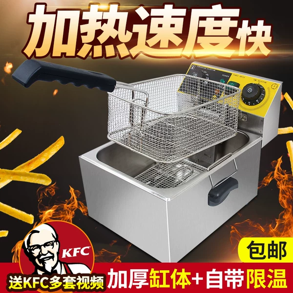 Товары от 艾敏优昂专卖店