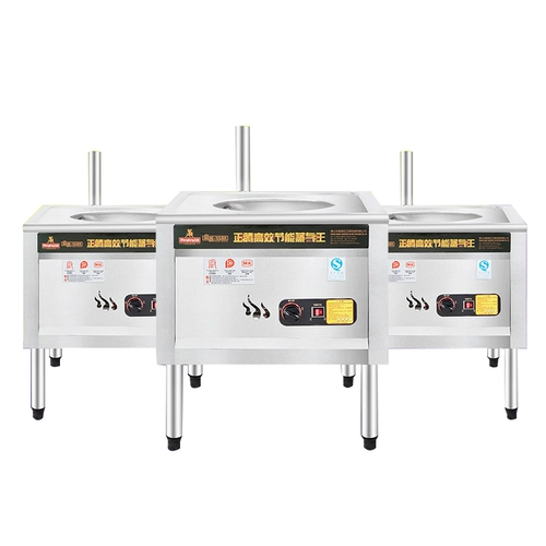 Паровая печь Электрическая нагревательная газовая газовая булочка на пару парированные булочки с закусочной пудры Парочная печь Местапористая паровая печь -парящая мешок