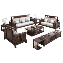 Shanghe Space new Chinese style ebony solid wood sofa combination living room modern simple winter and summer dual-use wooden furniture