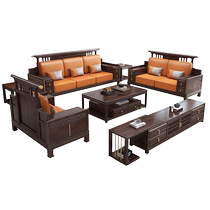 Shanghe Space New Chinese Style Black Gold Solid Wood Sofa Combination Modern Simple Winter and Summer Living Room Wooden Sofa