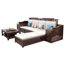 Shanghe space ebony solid wood sofa combination modern simple home small apartment new Chinese style wooden sofa