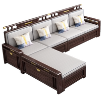Shanghe Space New Chinese Style Black Gold Solid Wood Sofa Modern Simple Living Room Winter and Summer Dual-Purpose Concubine Storage Sofa