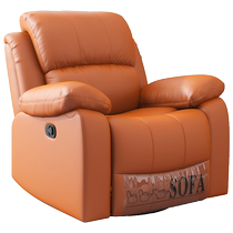 Shanghe Space First Class Space Capsule Lazy Sofa Living Room Single Multifunctional Electric Intelligent Leisure Sofa Chair