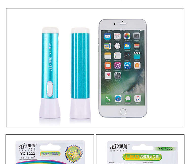 Đèn pin mini Yaxin chiếu sáng ngoài trời chiếu sáng ngoài trời có thể sạc lại tầm xa 300 mét hai bánh răng phía trước và phía sau đèn đôi đèn led chạy pin