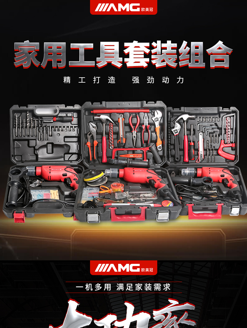 máy mài khuôn mini Máy khoan điện tác động khoan nhà đa chức năng khoan tay đến 220v hai khẩu súng lục khoan nhỏ búa điện máy mài góc