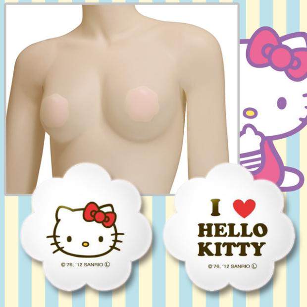 Coques pour soutien-gorge - Ref 813970 Image 17