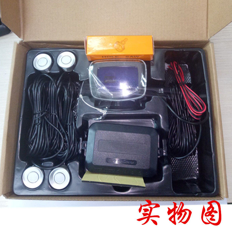 General Motors Reversing Radar 4 6 8 Probe Beeping Real Voice Lcd Screen Reversing Image