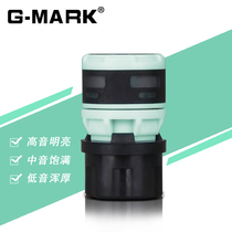 Original moving ring microphone microphone head pickup head wired wireless microphone head KTV microphone high sensitive and clear