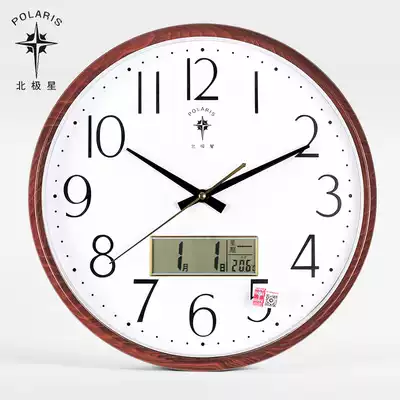 Polaris silent clock creative wall clock Office fashion personality wall clock Retro living room bedroom clock Quartz clock