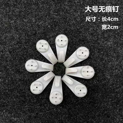 3 No 5 carbon batteries for watches and clocks 3 hanging nails