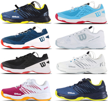 Wilson Wilwin Teen Children Tennis Shoes Summer Boy Girl Breathable Wear and wear professional sneakers