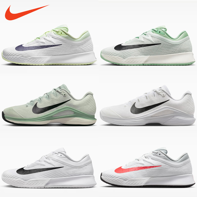 Nike Men's Tennis Shoes Zoom Vapor Pro3 V12 Breathable Professional Sports Shoes 26 Years Australian Open