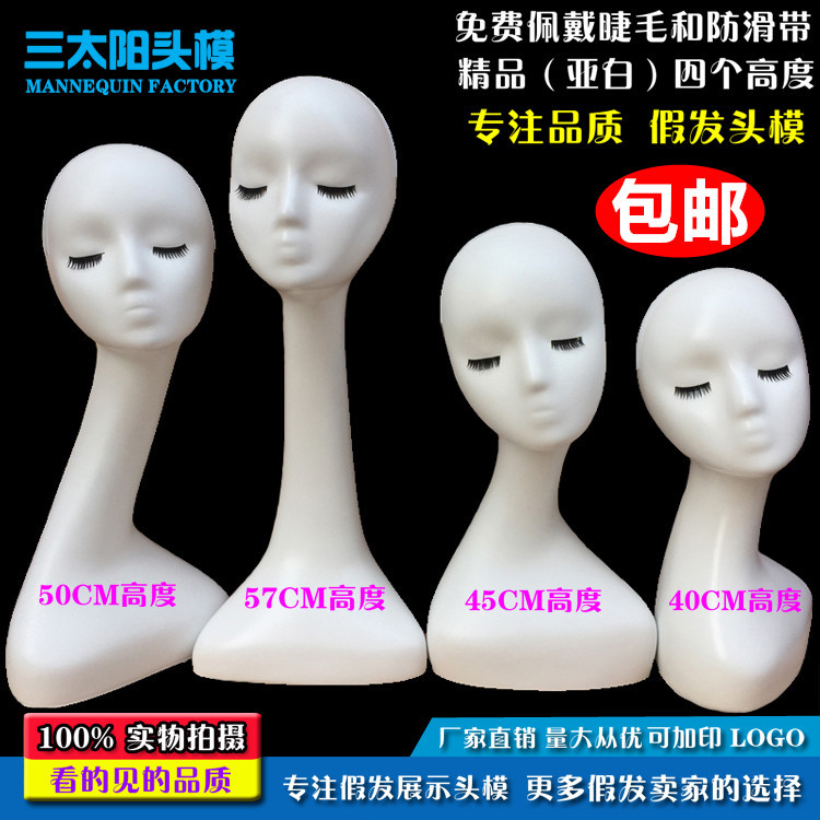 Dummy Head Model Head Prop Female White Wig Head Model Display Prop Hat Glasses Display Stand Factory Direct Sale
