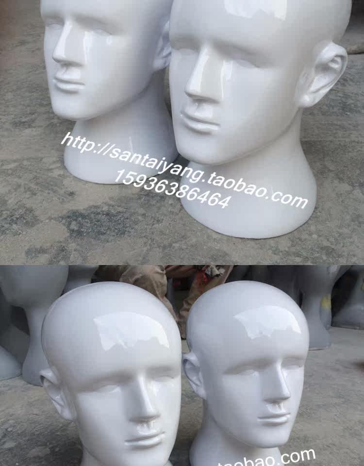 Accessoires pour perruques - Ref 228311 Image 15