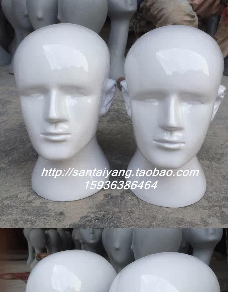 Accessoires pour perruques - Ref 228311 Image 14