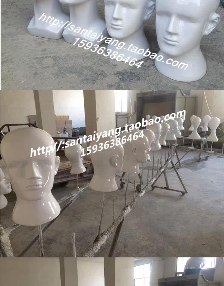 Accessoires pour perruques - Ref 228311 Image 19