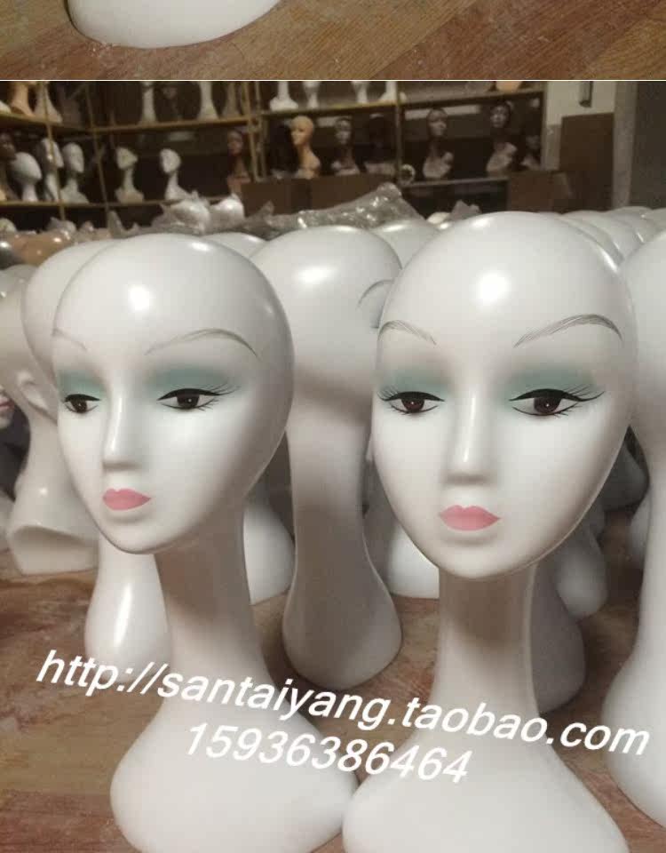 Accessoires pour perruques - Ref 227705 Image 16