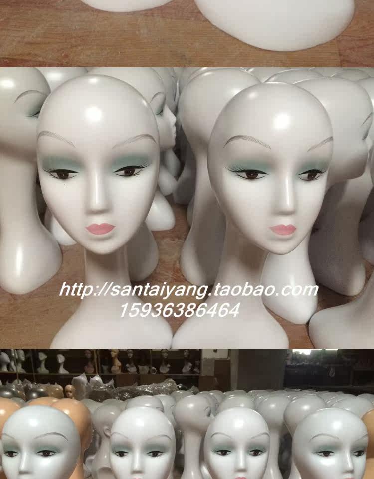 Accessoires pour perruques - Ref 227705 Image 17