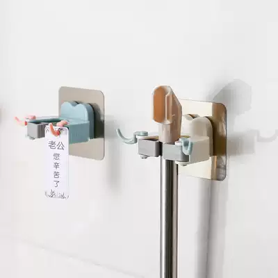 Seamless mop rack Punch-free multi-function mop clip Wall-mounted powder room bathroom broom hook toilet