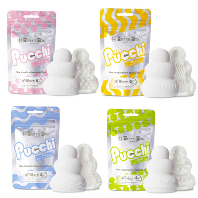 Color beauty ten-day fruit Japanese men MAX PUCCHI pocket men portable mini masturbation egg small plane glue