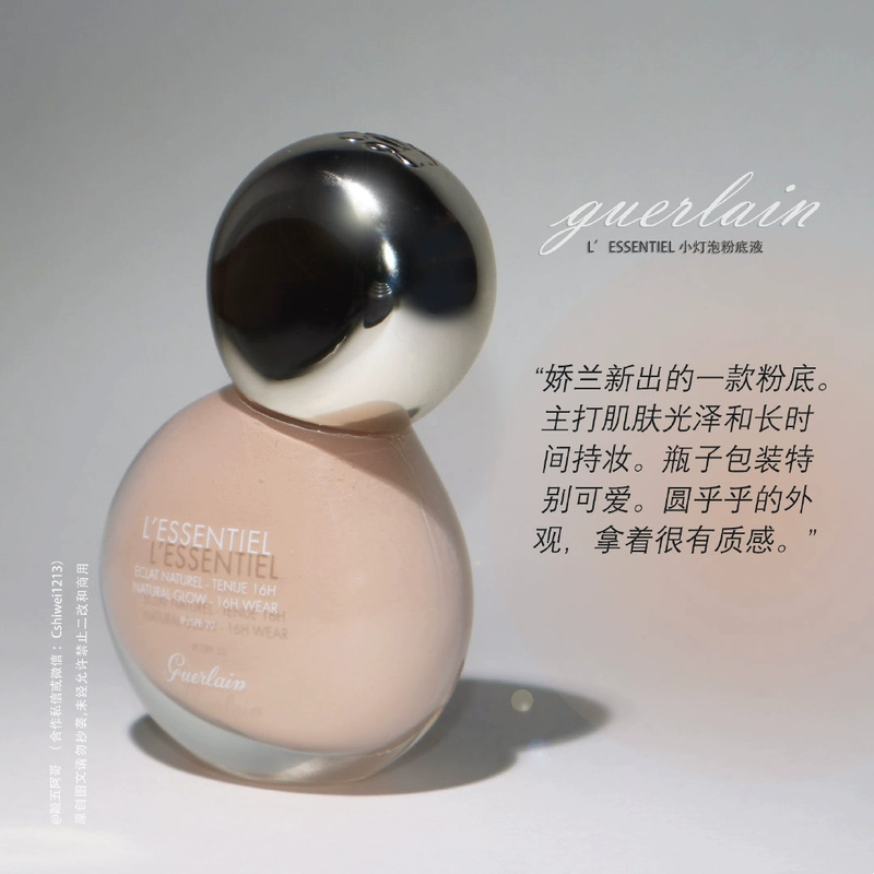 Nga mua kem nền dạng lỏng Guerlain / Guerlain 30ml 2019 dạng chai tròn mới - Nền tảng chất lỏng / Stick Foundation