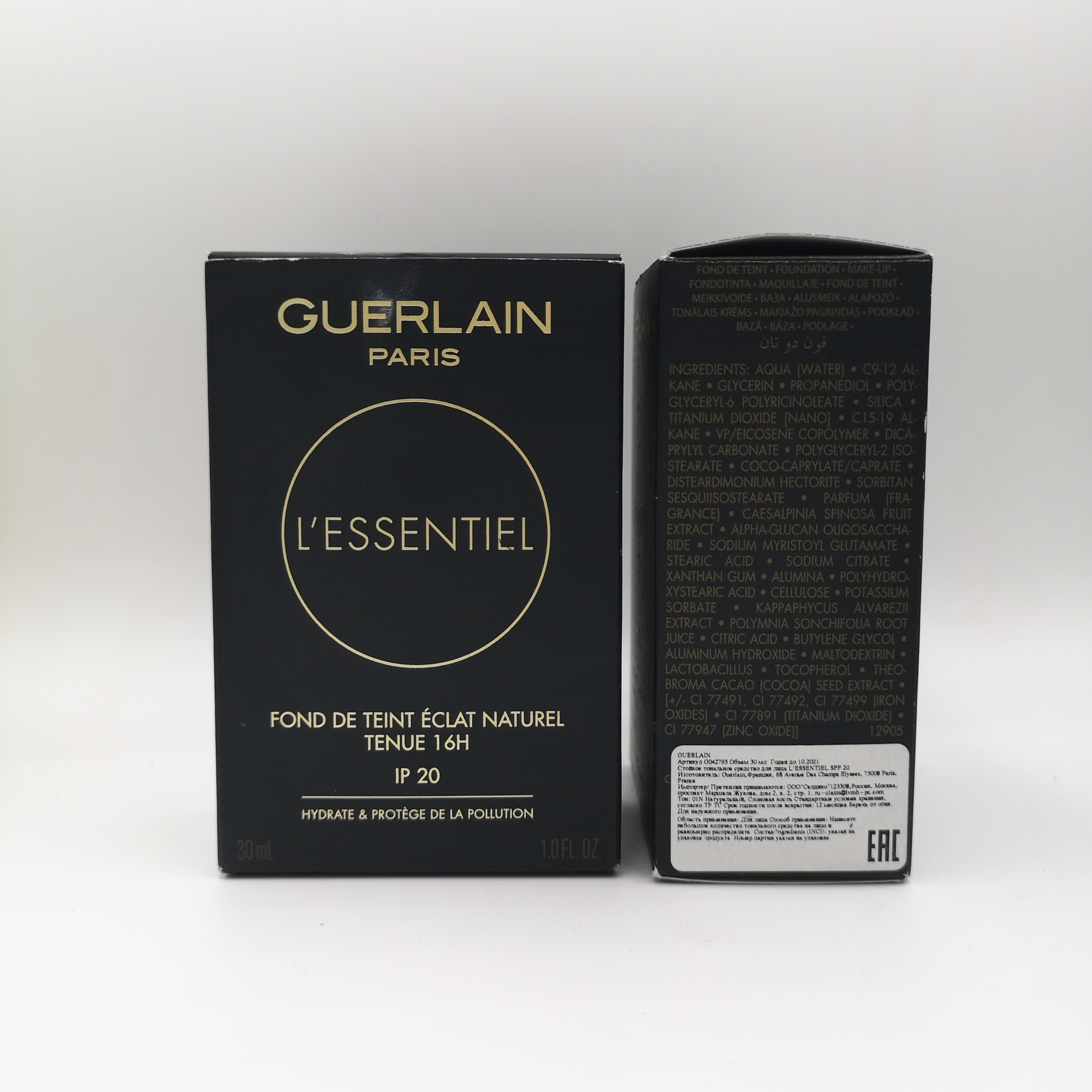 Nga mua kem nền dạng lỏng Guerlain / Guerlain 30ml 2019 dạng chai tròn mới - Nền tảng chất lỏng / Stick Foundation kem nền demyself