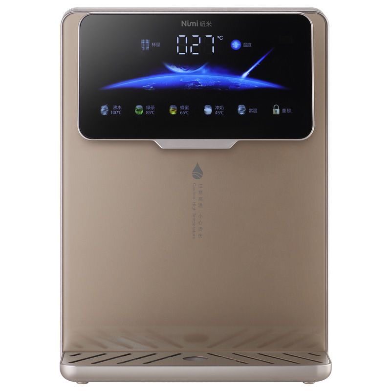Настенный полотенцесушитель Newmi NM-1 Champagne Gold