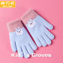 New autumn and winter childrens gloves five fingers Girls cute outdoor windproof plus velvet warm primary school children Cold Cold