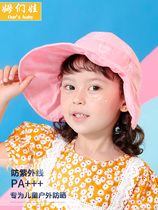 UV protection childrens empty hat girl hat summer sunshade bunny baby sun hat thin strip wind rope