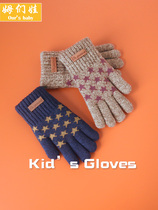Plus velvet boy gloves baby baby winter warm five finger knitted thickened kindergarten antifreeze hand cartoon star