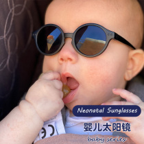 Baby sunglasses under 1 year old UV400 polarized anti-ultraviolet baby sun glasses soft silicone glasses