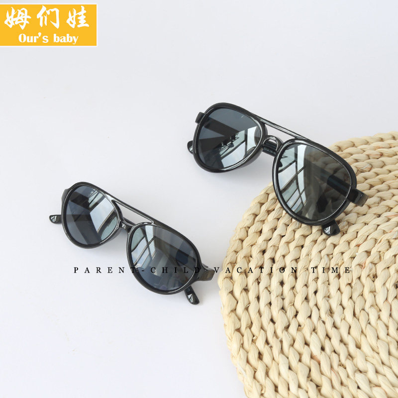 Holiday parent-child glasses family of three children sunglasses polarized anti-UV sunglasses wave girl personality