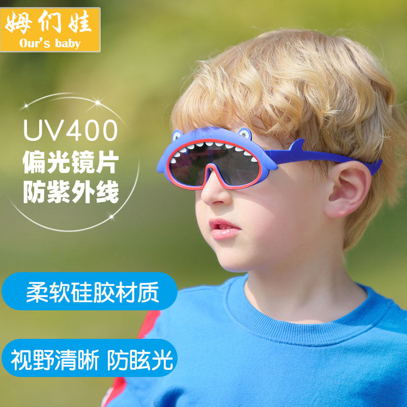 Cartoon Children Sunglasses Boy Anti UV Polarized Baby Sunglasses 1 Year Old Children Glasses Toys Sun Glasses Soft