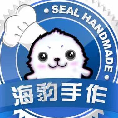 海豹合作社