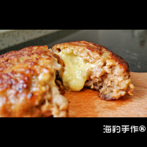 Seals hand-made Popping Cheese hamburger steak pure handmade pure meat without adding Dalian four districts full 100