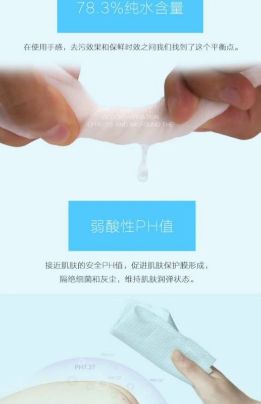 6 gói tổng cộng 600 khăn lau trẻ em đặc biệt không có mùi thơm Khăn ướt ướt trẻ em khăn lau nhai các loại giấy ướt tốt cho bé