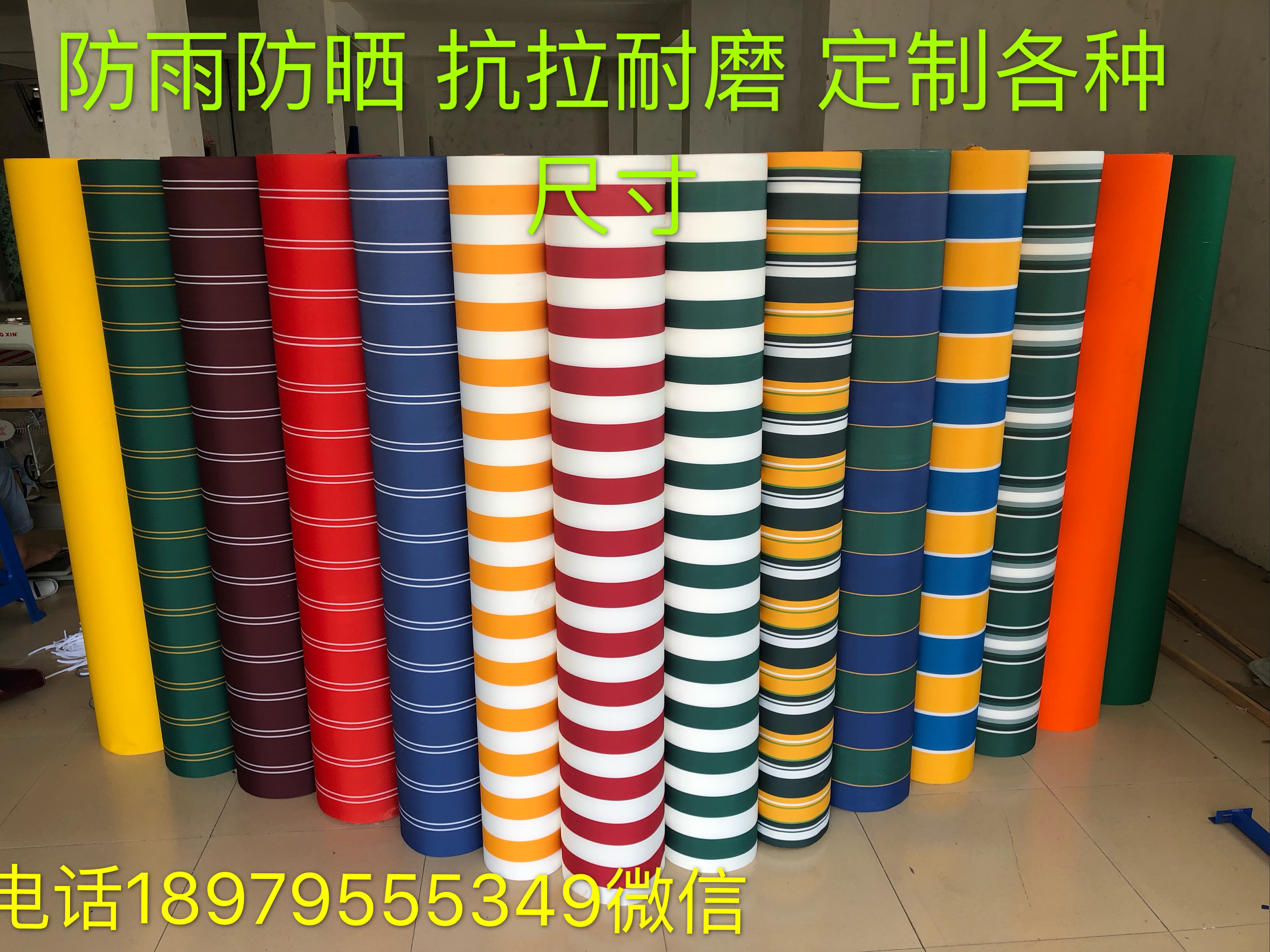 Anti-rain cover thickened top cloth anti-rain cloth Rain shed heat insulation sunscreen Outdoor cover Waterproof Cloth Tarpaulin awning-Taobao