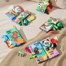 Cloth book for early education baby cant tear it apart can chew the three-dimensional tail hand-tearable book cognitive educational toy for 6-month-old baby