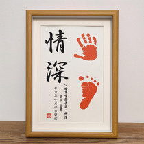 Émotional Main Love Deep Twin Babys Birthday Commemorative Hand Foot Print Full Moon 100 Days Older Brother And Sisters Feet Print Calligraphy