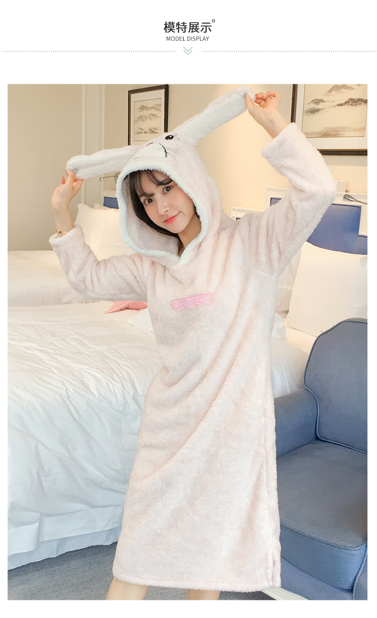 Mùa thu và mùa đông san hô lông cừu đêm nữ mùa đông cộng với nhung dày ấm áp Hàn Quốc dễ thương phụ nữ đồ ngủ trùm đầu dịch vụ nhà váy ngủ 2 dây