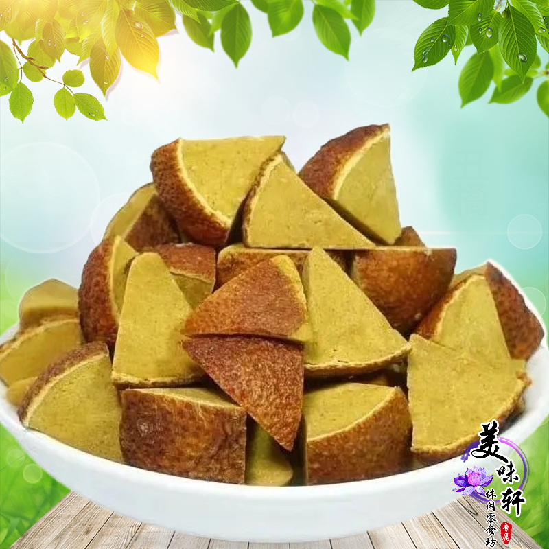 Dried orange peel Eight fairy fruits 500g sour sweet cool and tasty grapefruit to non-state oranges red eight precious fruits with pistachio